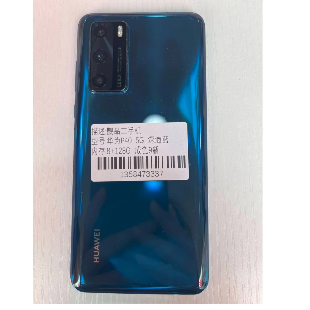 9新 Huawei/华为 华为p40 8+128 深海蓝 海思麒麟990 WiFi 6