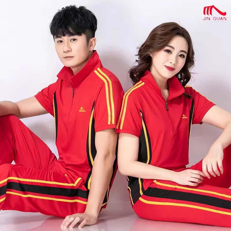 大码夏季佳木斯广场舞健身操宽松红色女短袖男中老年团体服套装