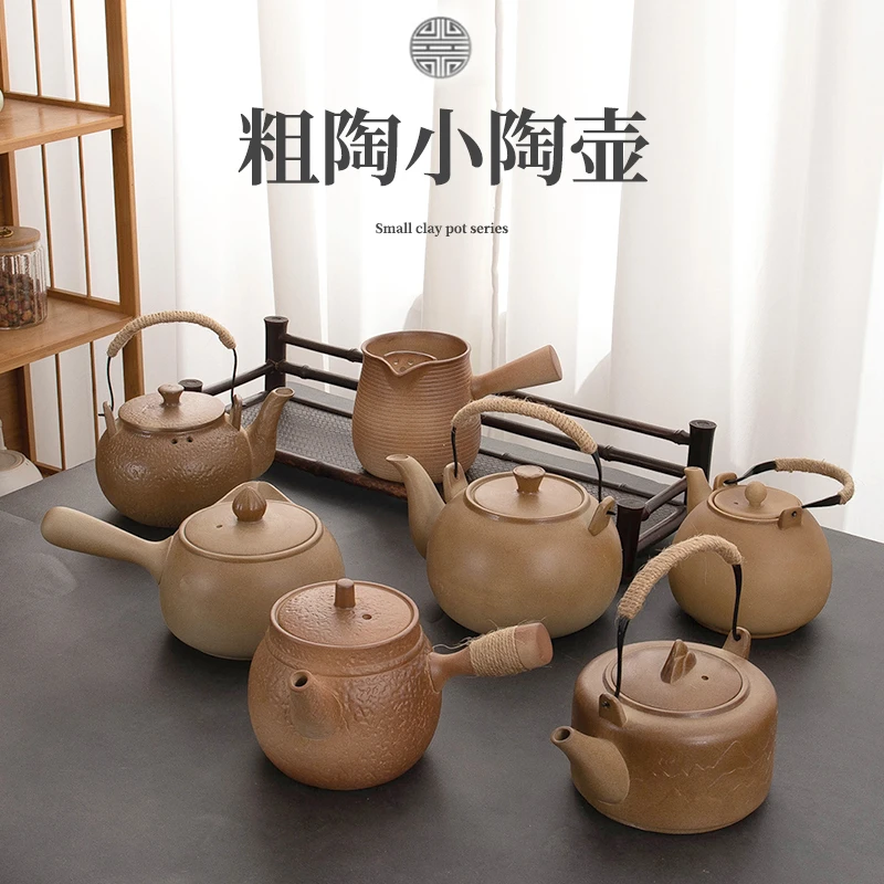 柴烧茶壶茶具单品围炉煮茶壶提梁南瓜壶复古简约大容量家用泡茶壶