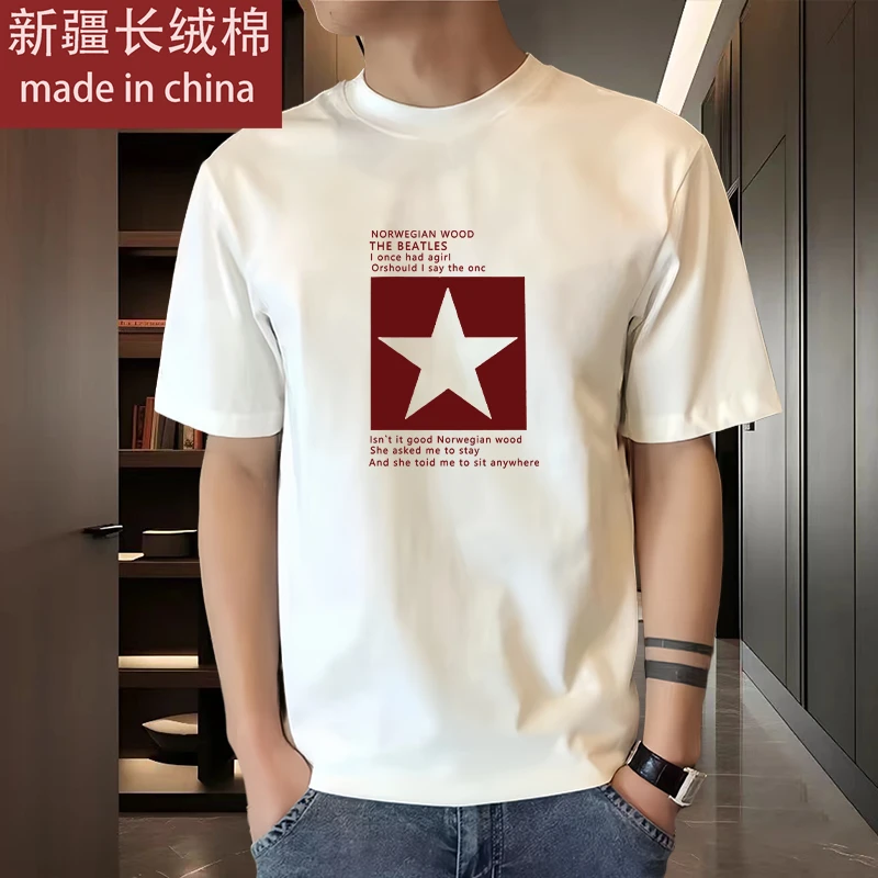 啄木鸟男士纯棉运动短袖t恤夏季圆领宽松潮牌帅气时尚百搭青少年T