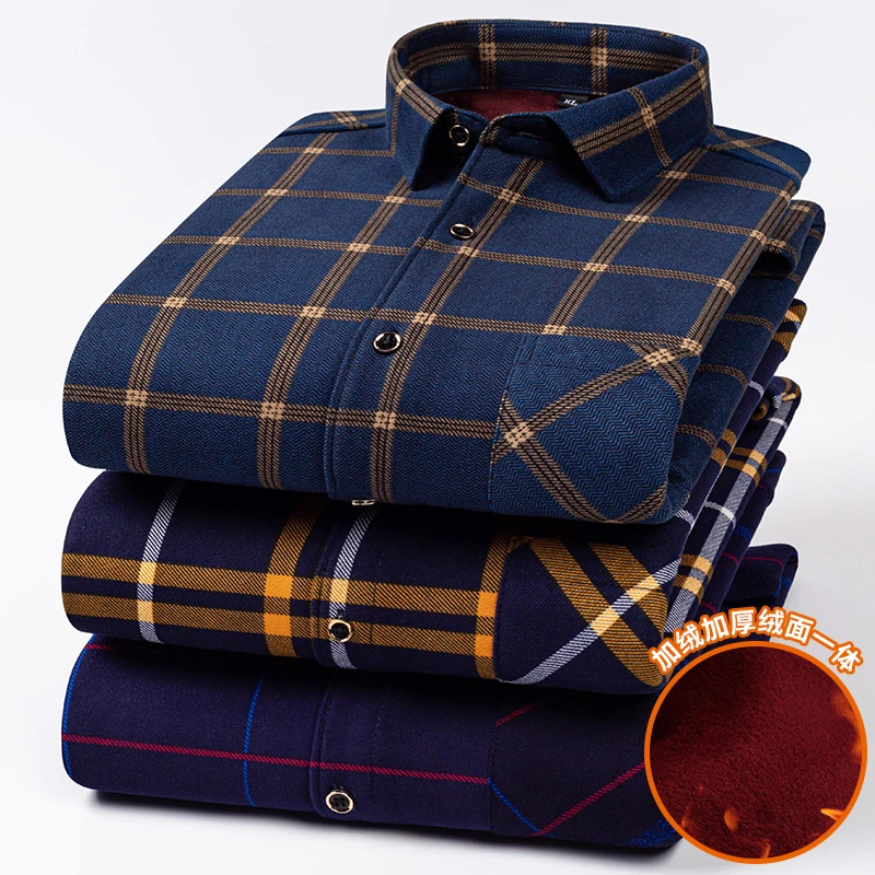秋冬季加肥加厚带绒衬衫男士格子大码宽松保暖衣中老年爸爸装休闲