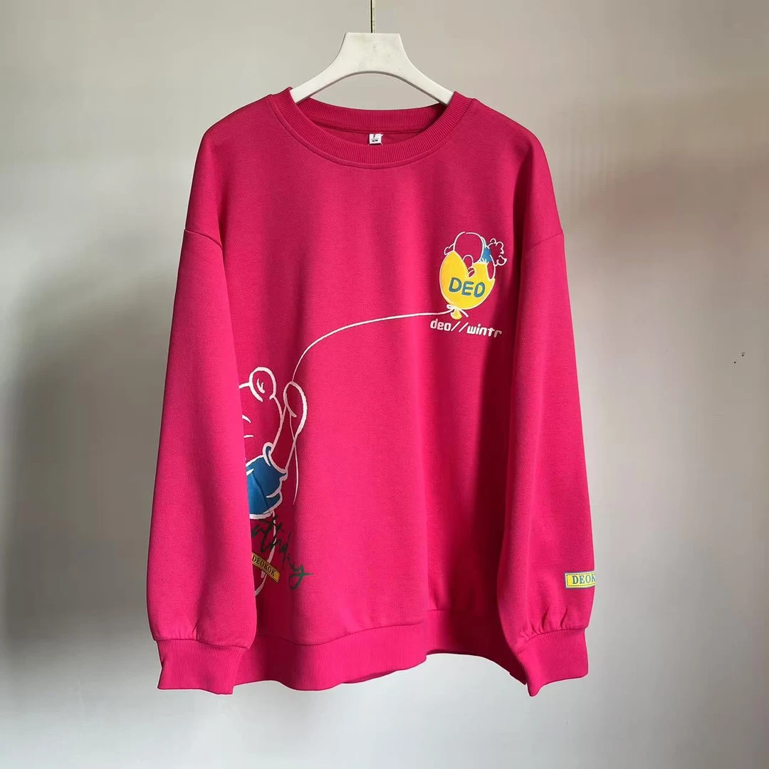 228091#潮流时尚休闲百搭针织衫卫衣【衣长67】D1-4