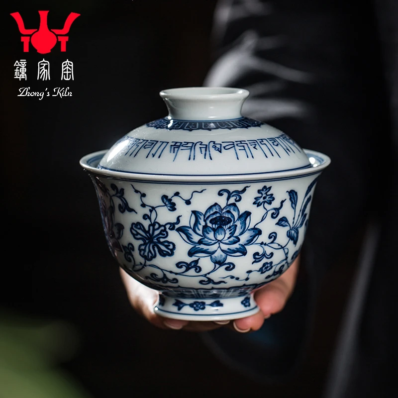 钟家窑陶瓷单个盖碗 景德镇柴窑青花手绘莲花拓水二才160ml泡茶碗