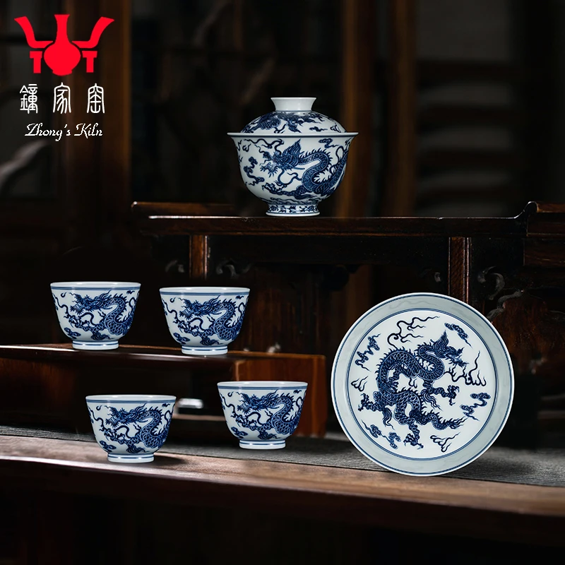 钟家窑茶器套装 景德镇柴窑青花云龙纹个人专用喝茶茶室茶具套组