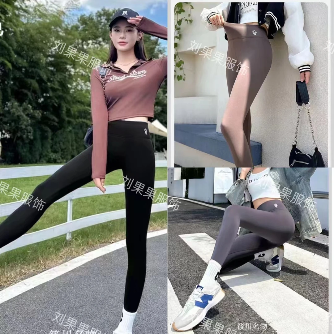 果果901蛋白超软太空裤