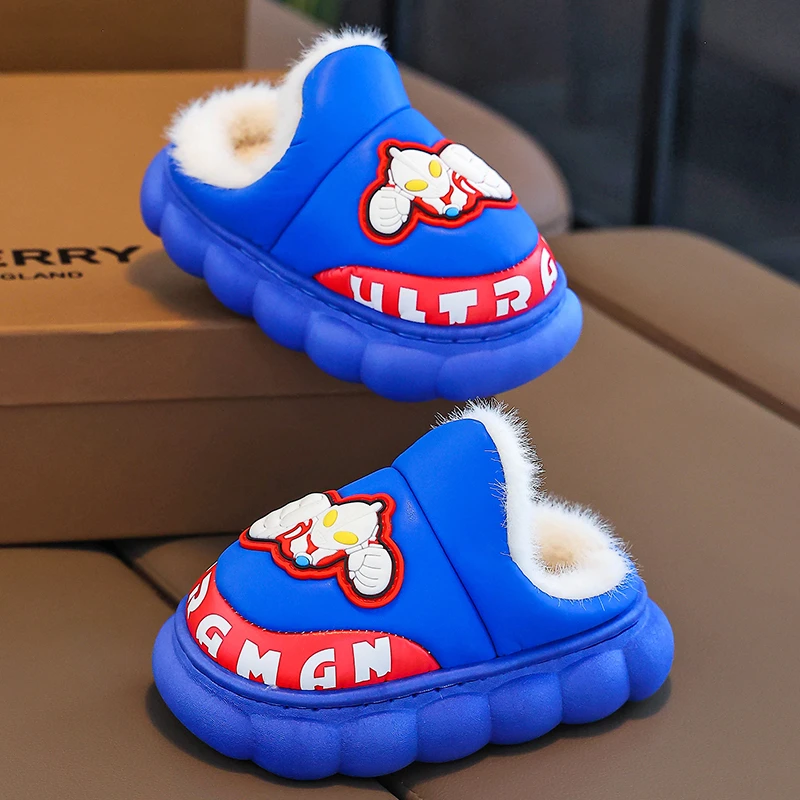 奥特曼儿童棉拖鞋冬季男童室内家居加绒保暖小孩防水防滑外穿棉拖