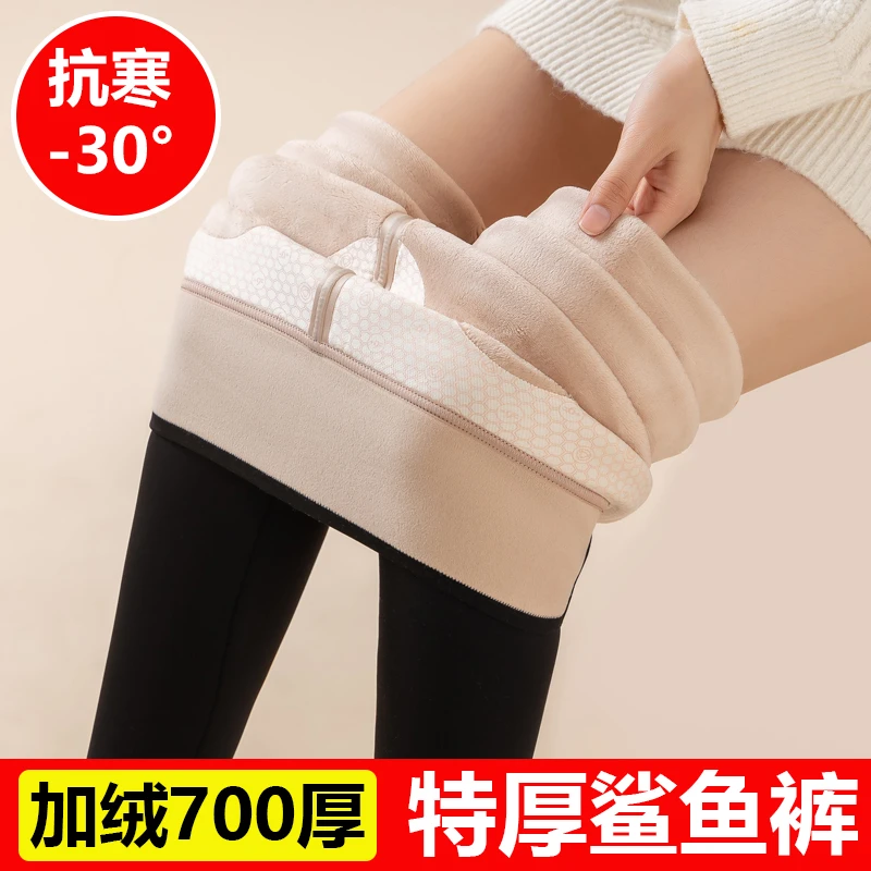 鲨鱼裤女外穿保暖新款加绒加厚防寒打底裤秋冬高腰大码特厚芭比裤