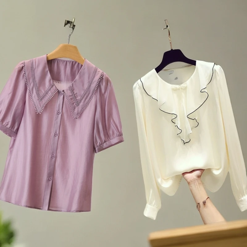 【美一优品】251-300女装服饰时尚宽松百搭洋气衬衫