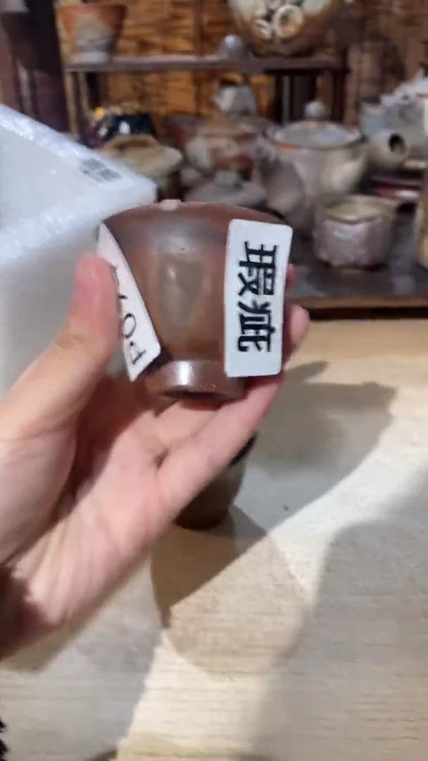 【闪购商品】陶瓷盘P094A瑕疵