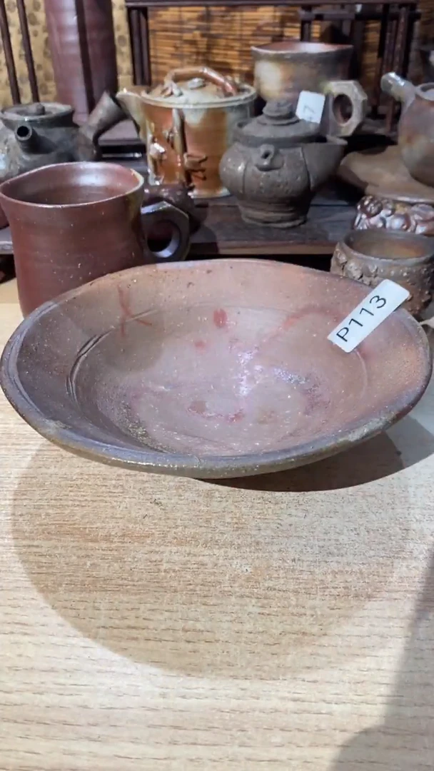 【闪购商品】密胺碗P113