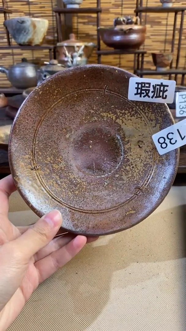 【闪购商品】紫砂杯P138A瑕疵
