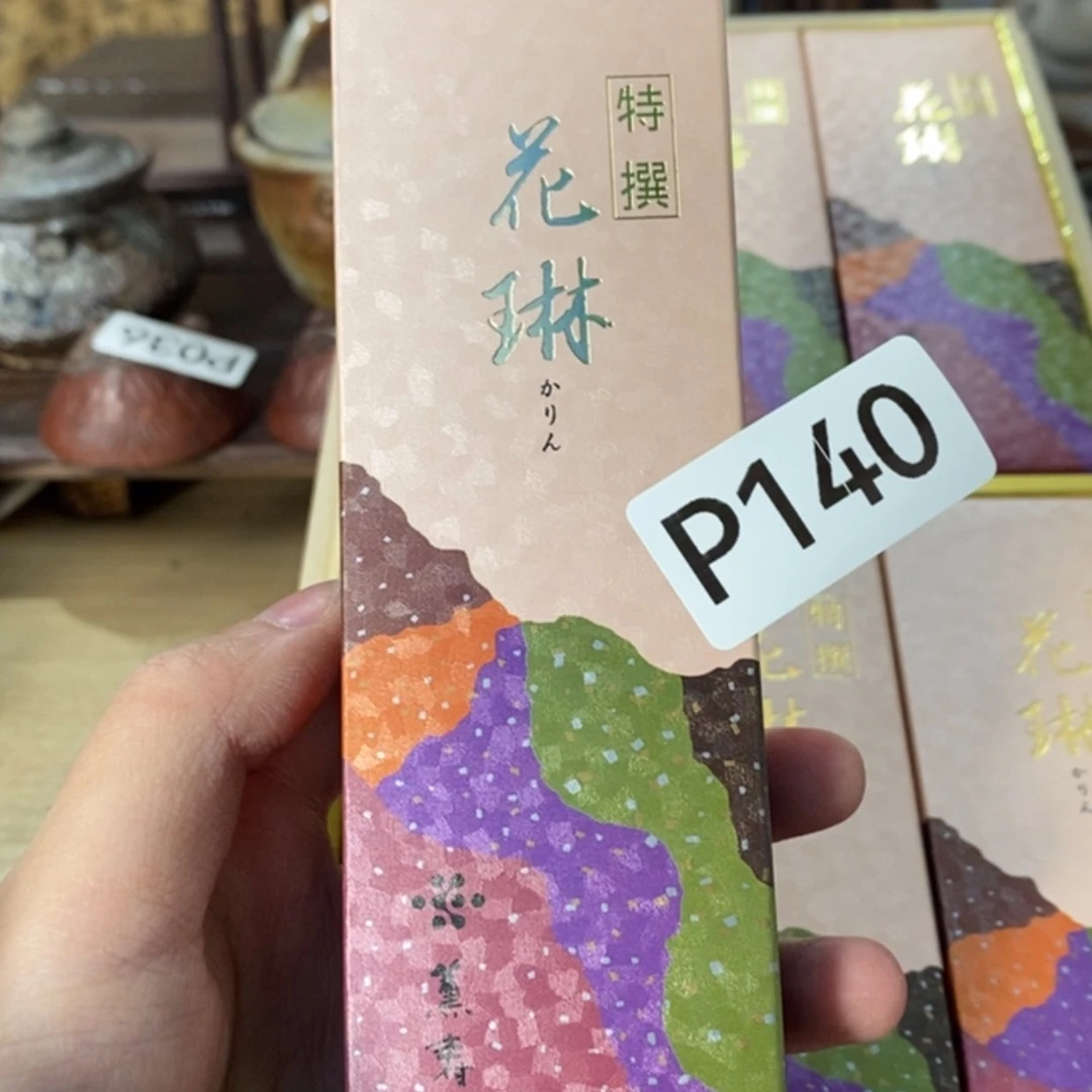 【闪购商品】密胺壶P140