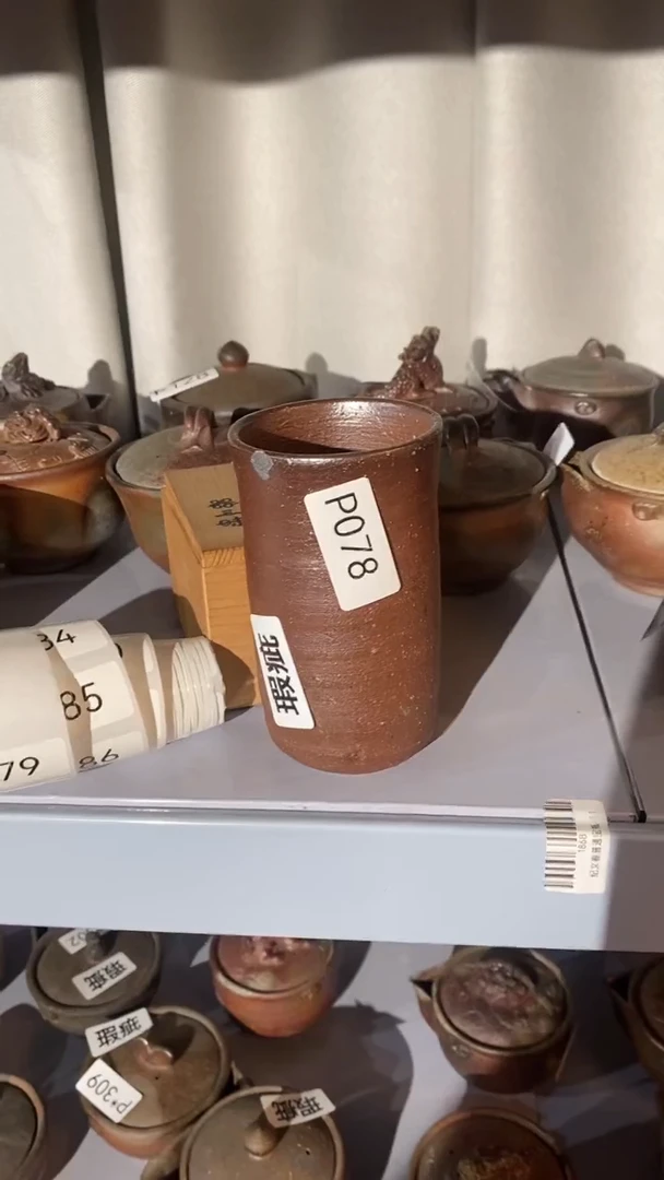 【闪购商品】陶瓷盘P078A瑕疵