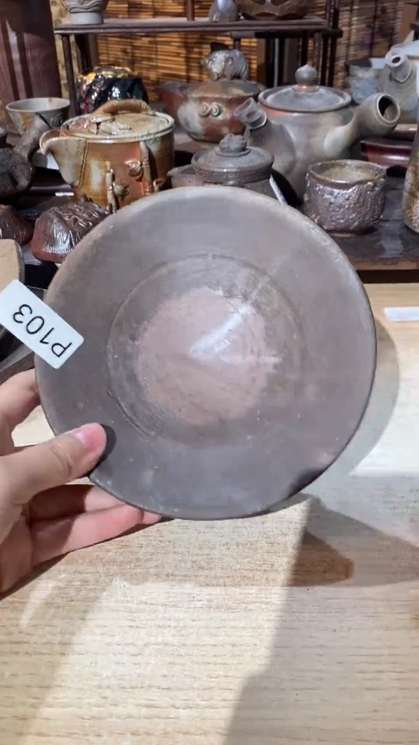 【闪购商品】陶瓷盘P103