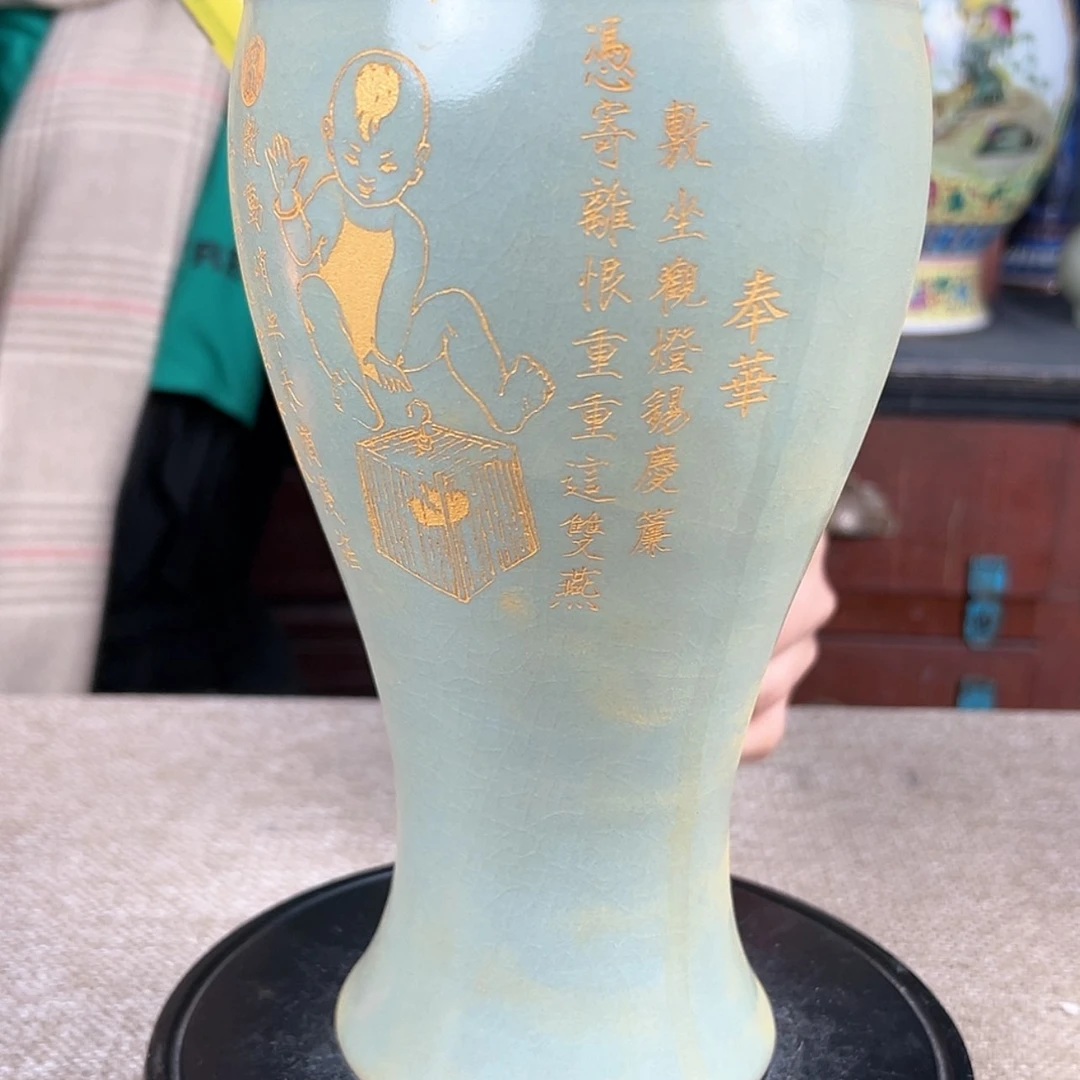 【闪购商品】密胺瓶