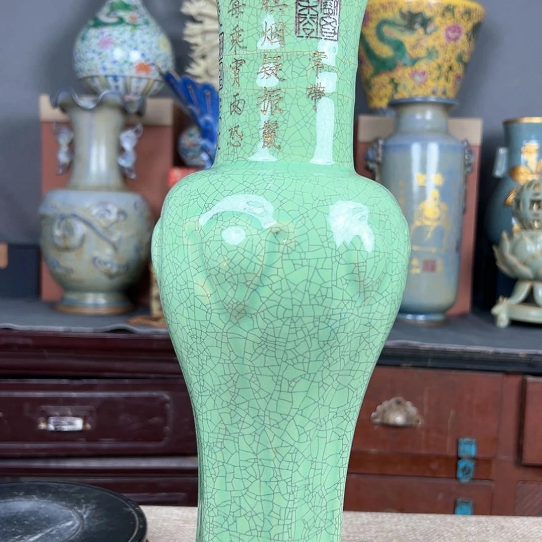 【闪购商品】密胺瓶琉**华