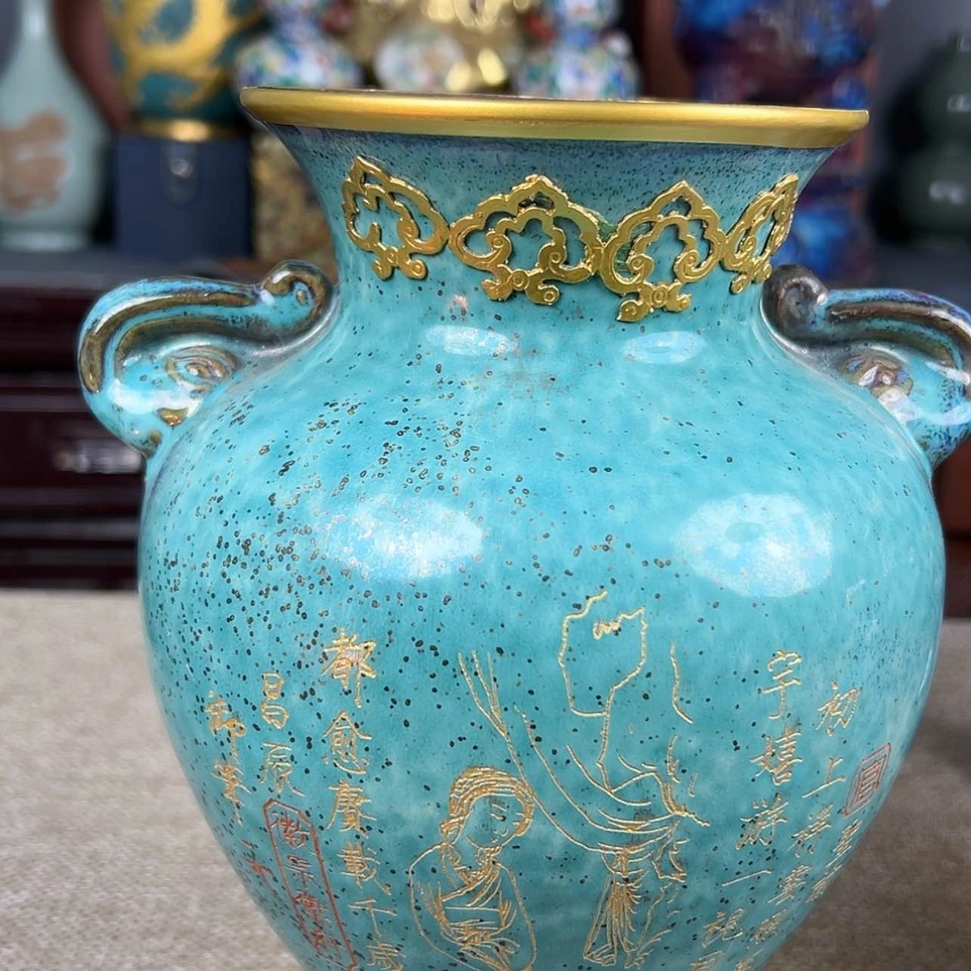 【闪购商品】密胺瓶