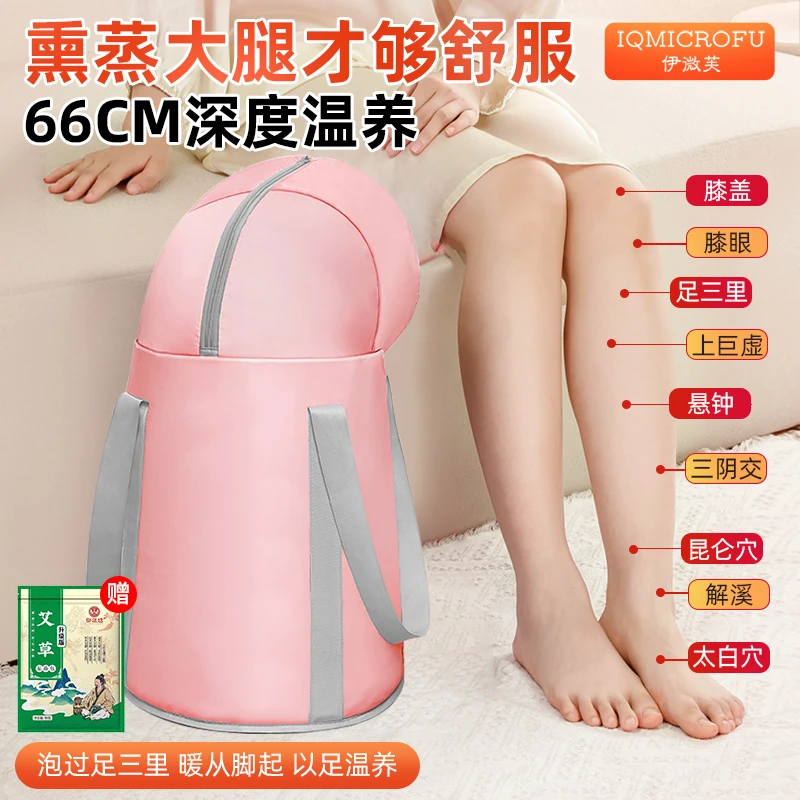 【2024新款】过膝可折叠泡脚桶便携式旅行家用高桶深养生足浴桶