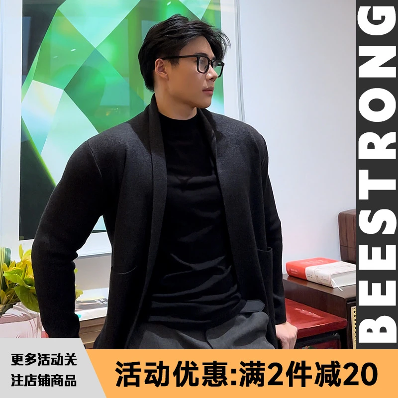 BEESTRONG 秋冬开衫时尚毛衣休闲百搭纯色长袖