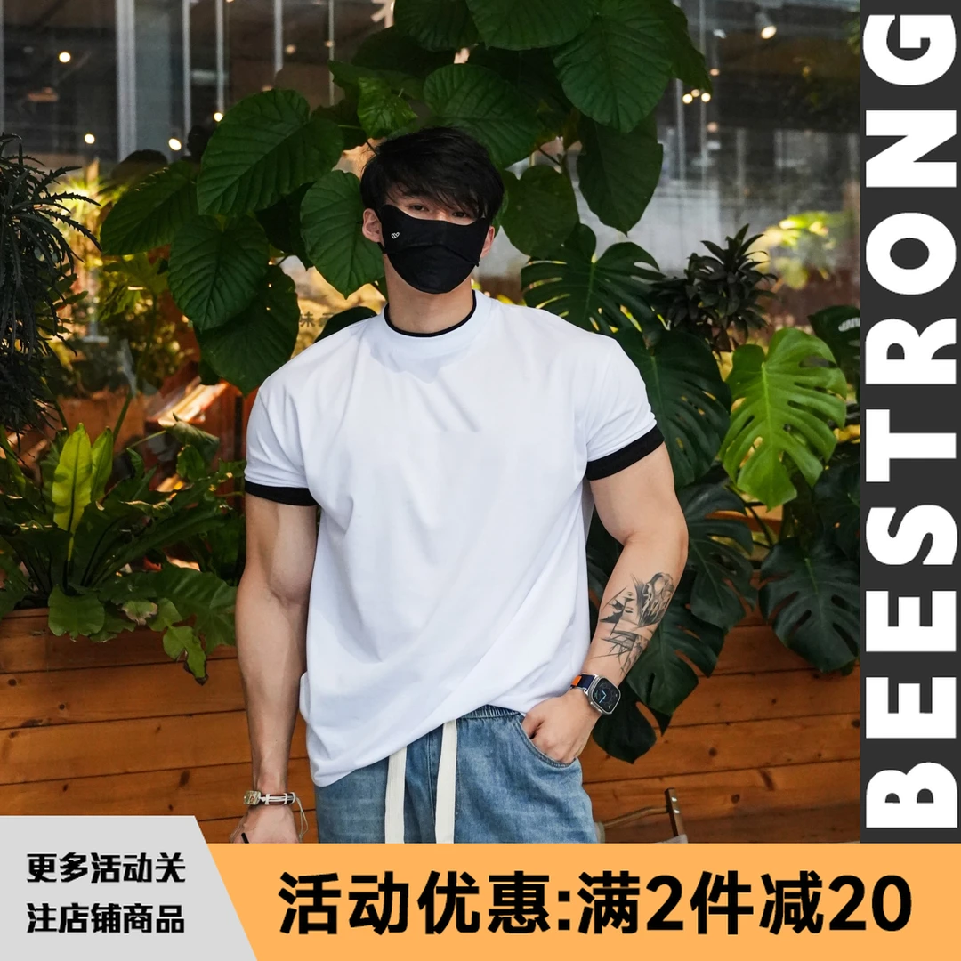 BEESTRONG美式复古夏季休闲撞色短袖圆领纯色百搭