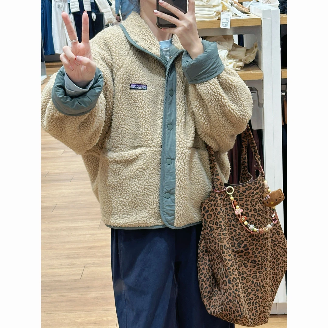 【欢喜家】羔羔毛翻领厚外套女冬两面穿撞色设计感宽松休闲上衣