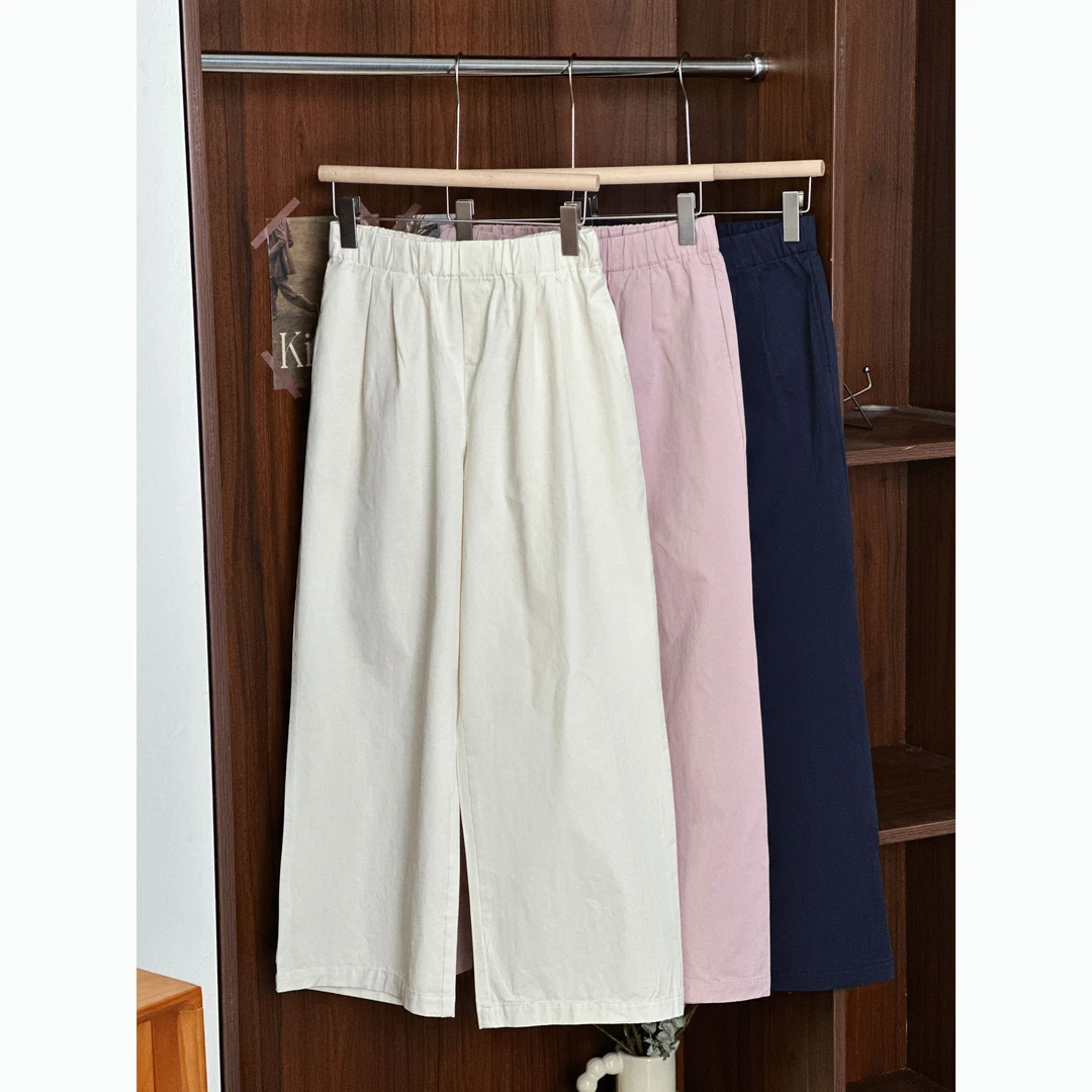 【歡囍夏季清仓】超显瘦直筒阔腿遮肉修腿型休闲裤