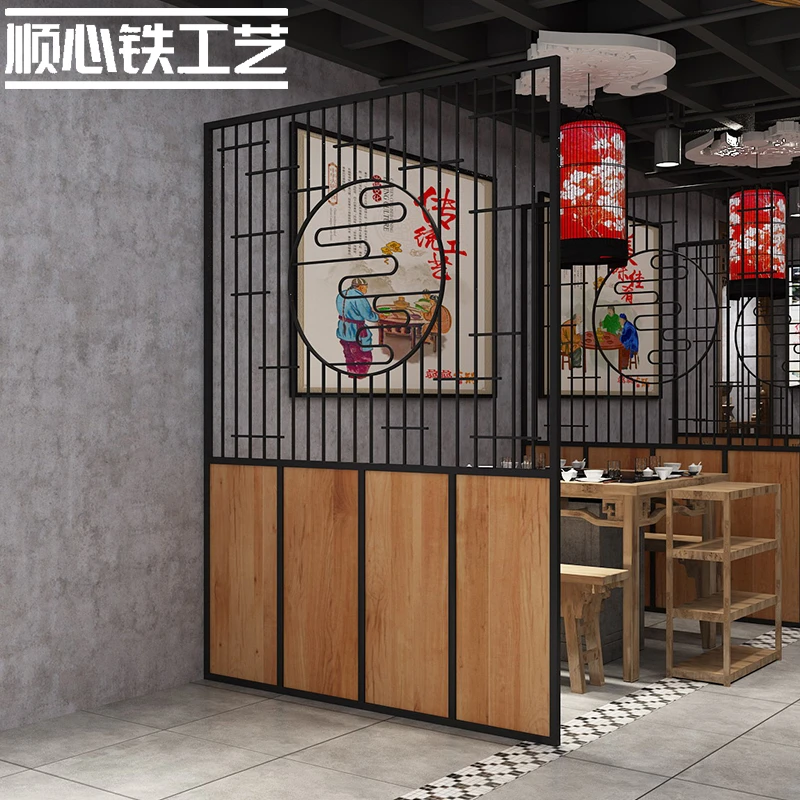 铁艺烧烤饭店屏风新中式餐厅火锅店小包间厢卡座围栏栅栏镂空隔断