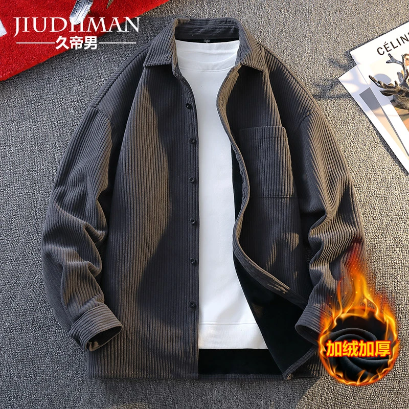 加绒加厚保暖长袖衬衫男士潮牌ins冬季日系复古灯芯绒衬衣外套潮