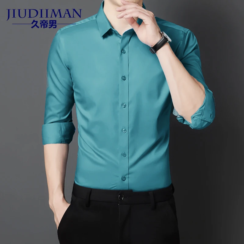 正品商务休闲男装男士长袖衬衫春秋抗皱免烫纯色衬衣男款高档寸衫