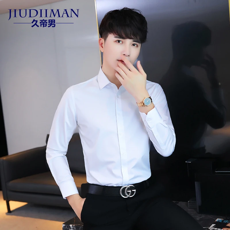 商务白衬衫男装潮流韩版春秋季白色男士长袖职业白衬衣高端上档次