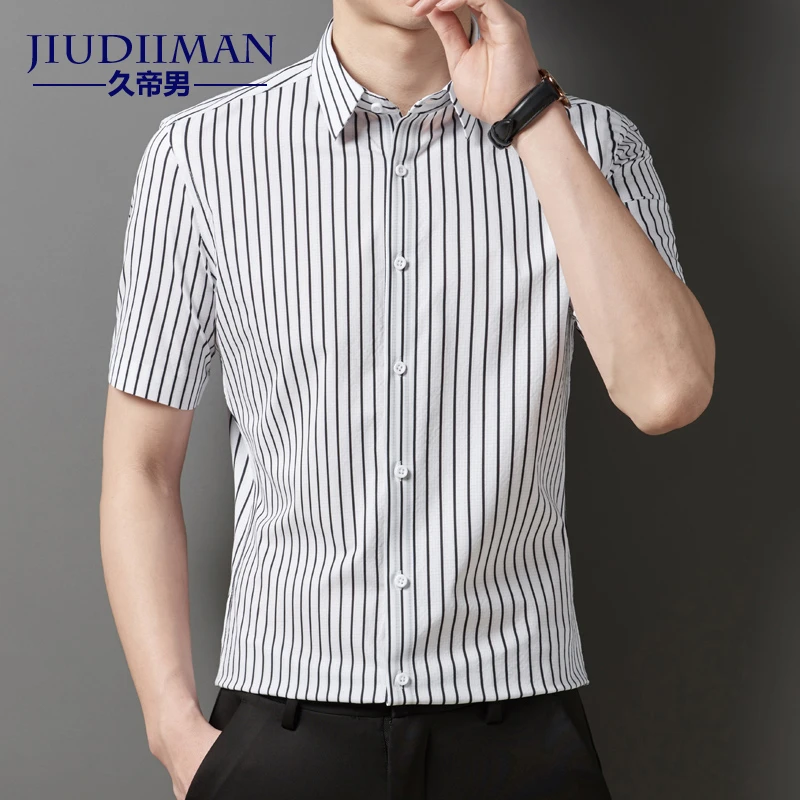 高端轻奢男装短袖衬衫男士衬衣休闲夏季修身条纹商务百搭薄款无痕