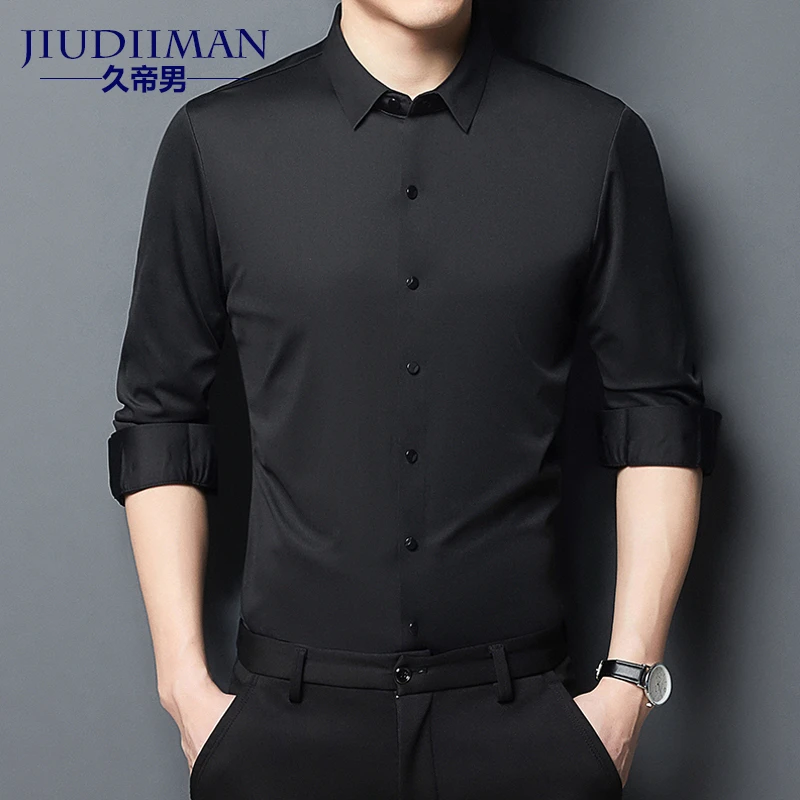 高端纯色无痕免烫衬衫男士长袖商务休闲男装衬衣春秋季高弹力寸衫
