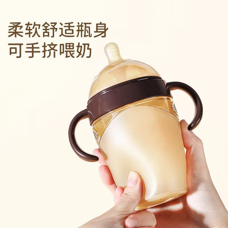 世*喜同款奶瓶7.2cm全硅胶奶瓶纳米银断奶神器宝宝防胀气仿真奶嘴