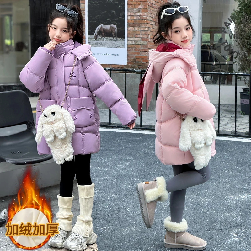 女童棉服冬季2024新款儿童棉衣中大童加绒加厚棉袄外套洋气冬装