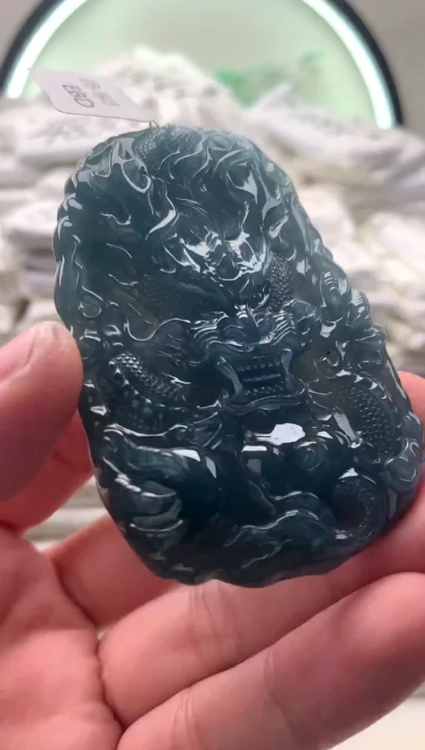 【闪购商品】翡翠颈饰未镶嵌龙牌