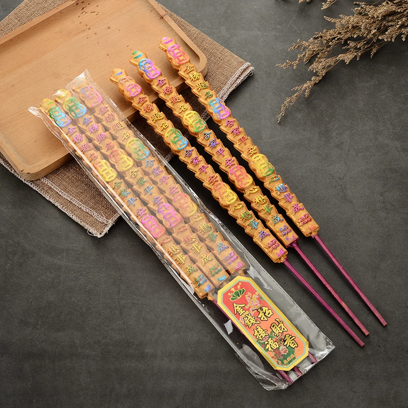 新款元宝棒香高香檀香竹签香粗香供香粗香大香包邮微烟鲜花港