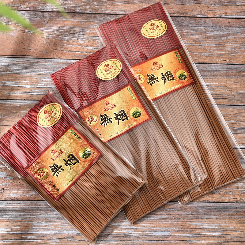 发明皇无烟香纯手工制作老山檀香香薰去味留香