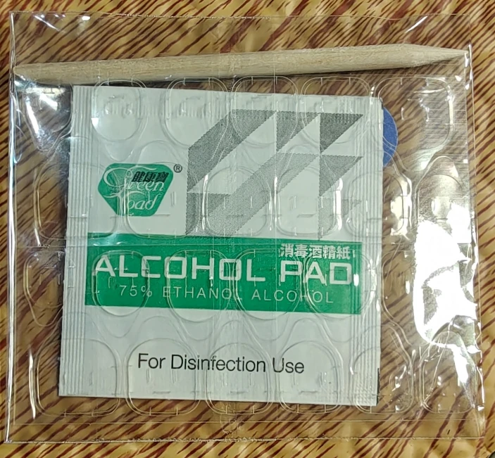 补邮链接，手工穿戴甲工具包