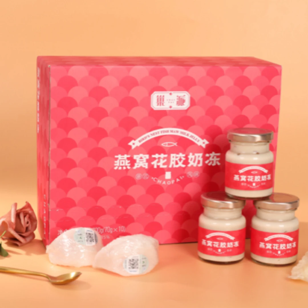 【保质期至8.28】巢派燕窝花胶奶冻70g×10礼盒装