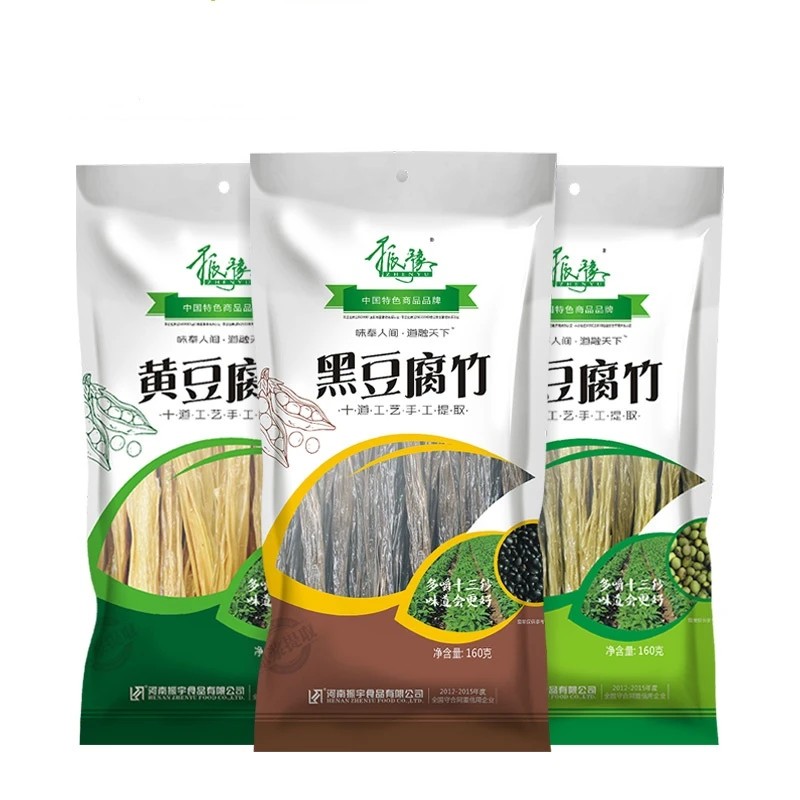 【手工腐竹2袋】优质黑豆腐竹黄豆腐竹青豆腐竹原浆原汁豆浆干货 嫩