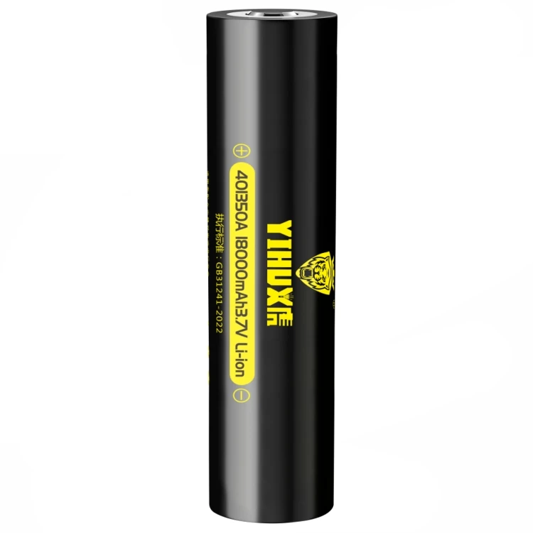 义虎专用401350A电池强光手电筒