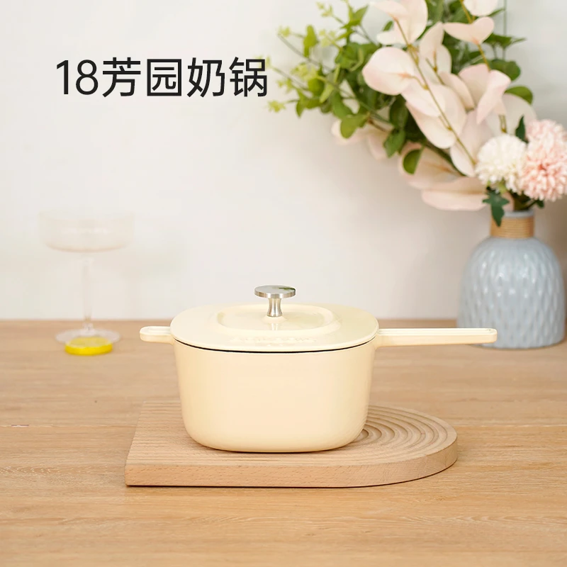 YANZAO/焱造铸铁珐琅锅BOILBOIL 18芳园系列奶锅