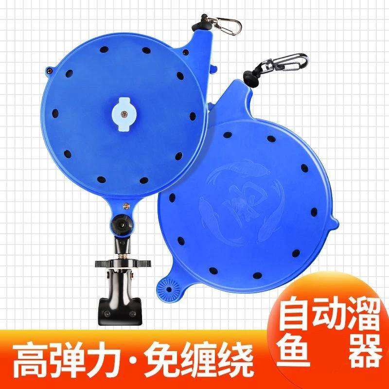 新款失手绳鱼竿大物水库专用高档自动伸缩钓鱼高级控鱼器钓箱绳线