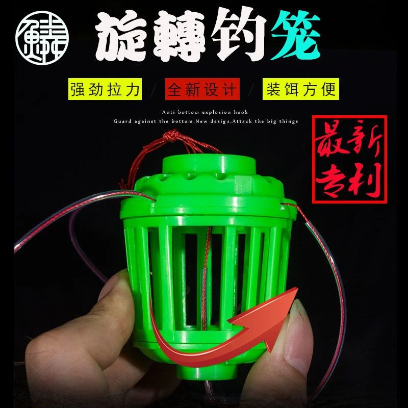 鲢鳙钓组水怪笼钓天平钩扁担钩三叉钩鲢鳙白鲢专杀伊势尼炸弹钩