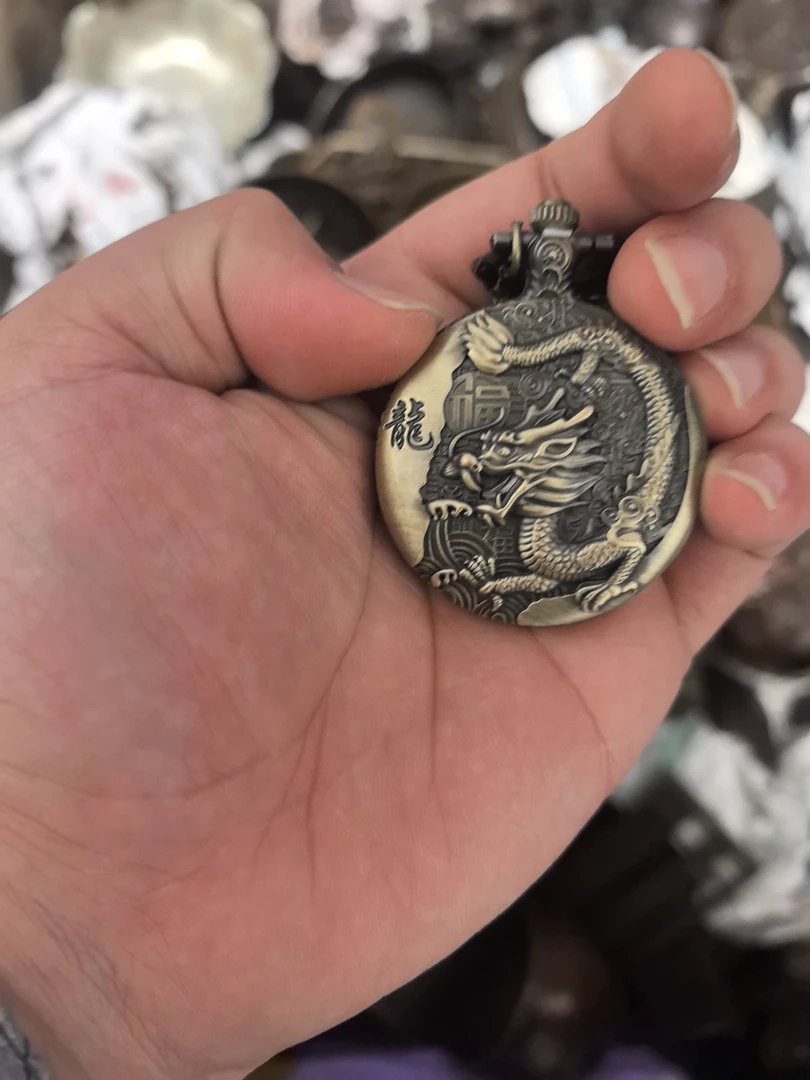 【闪购链接】铜怀表