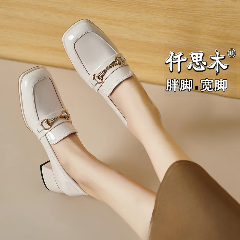 法式晚风单鞋女春秋中跟大码女鞋41一43胖脚宽肥40方头白色42粗跟