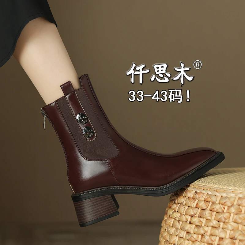 高跟短靴女2023新款大码女鞋41一43胖脚宽肥粗跟40棕色方头靴子42