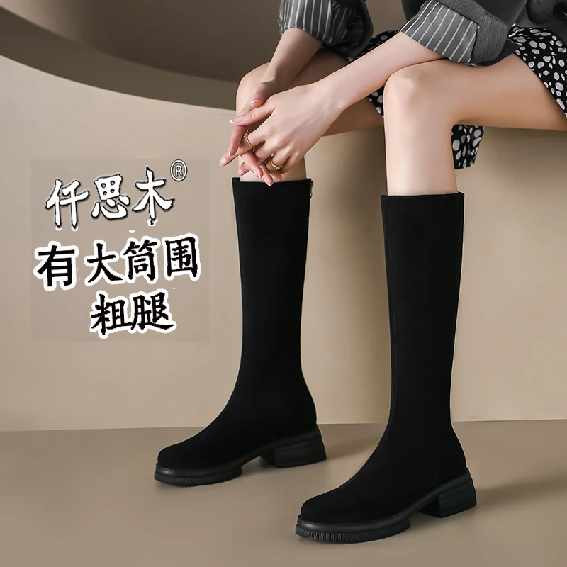 小腿粗长筒靴加肥加大筒围长靴40胖mm粗腿大码高筒靴41一43磨砂42