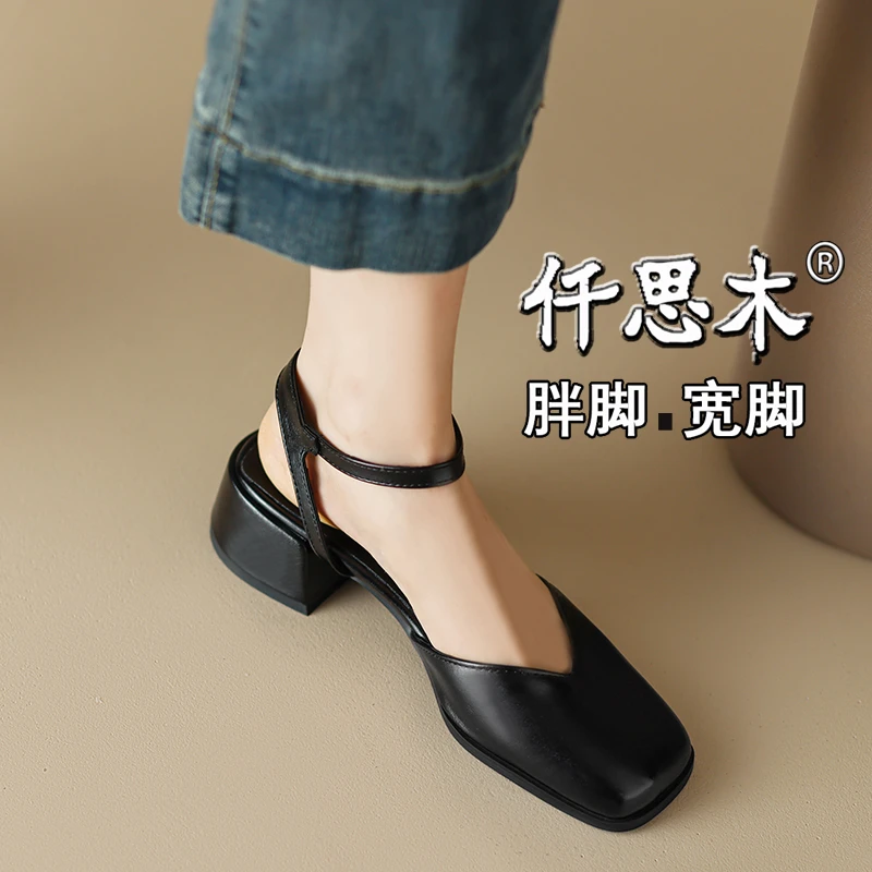 半包头凉鞋女夏季时尚胖脚宽肥大码女鞋41一43显脚小40灰色中跟42