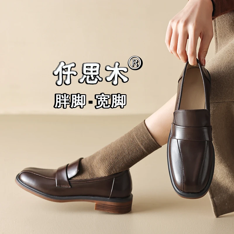 棕色单鞋女2025春季新款大码女鞋41一43胖脚宽肥中跟40方头粗跟42
